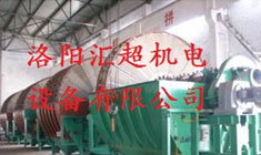 新型高效立式圆盘真空固液分离器